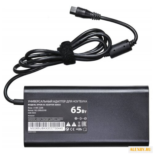 Блок питания Ippon SD65U BLACK