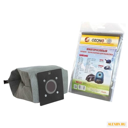 Ozone Многоразовый мешок MX-03