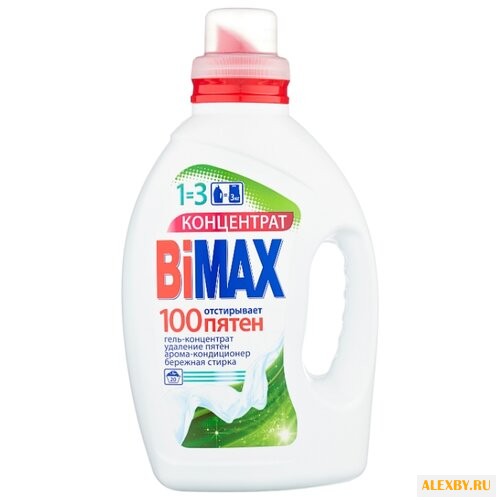 Гель для стирки Bimax BiMax 100