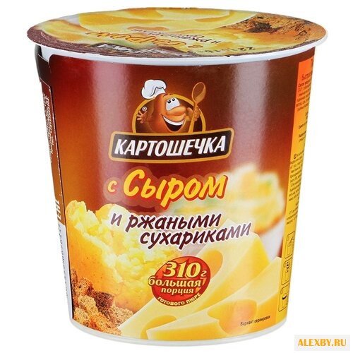 Картошечка Пюре с ржаными