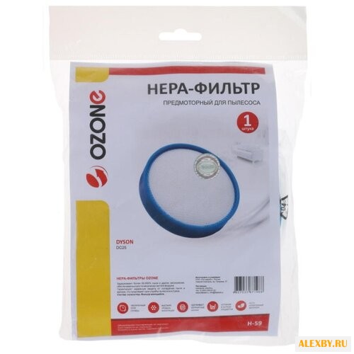 Ozone Фильтр HEPA H-59