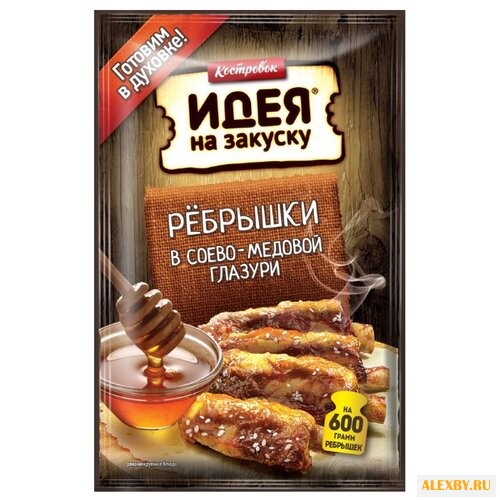 Соус Костровок Идея на закуску