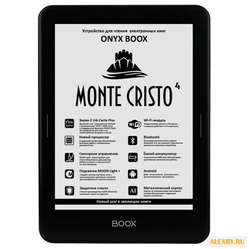 Электронная книга ONYX BOOX