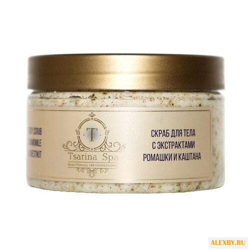 Beautydrugs Cкраб для тела с