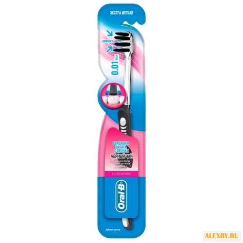 Зубная щетка Oral-B Ultra Thin