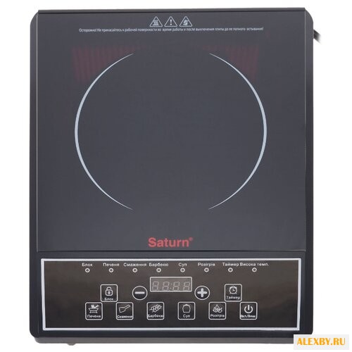 Плита Saturn ST-EC0185