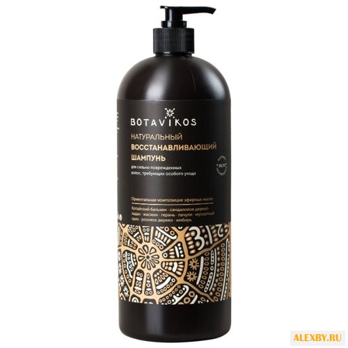 BOTAVIKOS шампунь натуральный