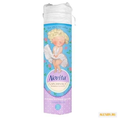 Ватные диски Novita Gapchinska