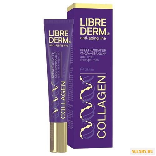 Librederm Крем Коллаген
