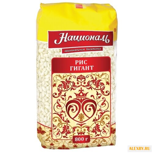 Рис Националь среднезерный