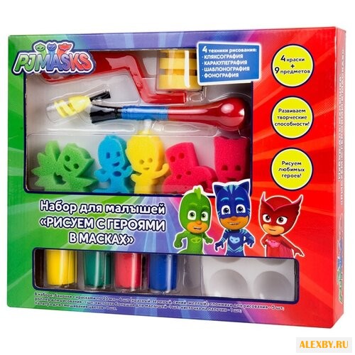 РОСМЭН Набор для малышей Рисуем