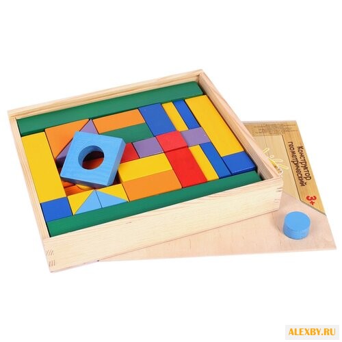 Кубики PAREMO конструктор