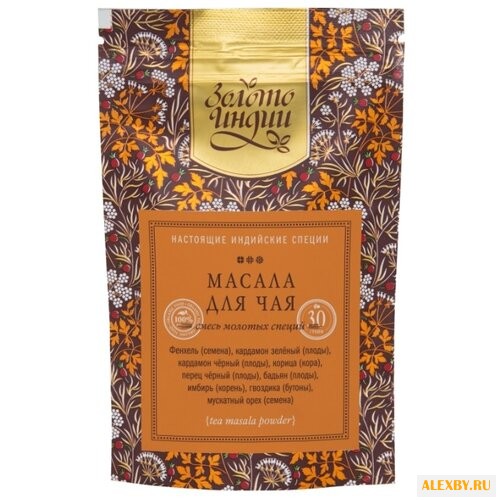 Золото Индии Смесь молотых