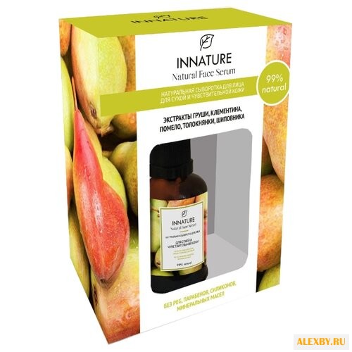 Innature Натуральная сыворотка