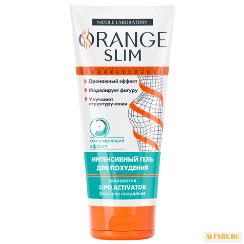 Гель Orange Slim интенсивный