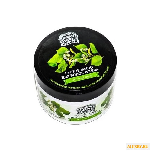 Мыло мягкое Особая Серия Банная