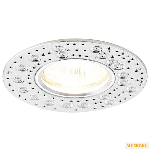 Встраиваемый светильник