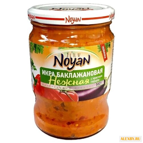 Икра баклажановая нежная с