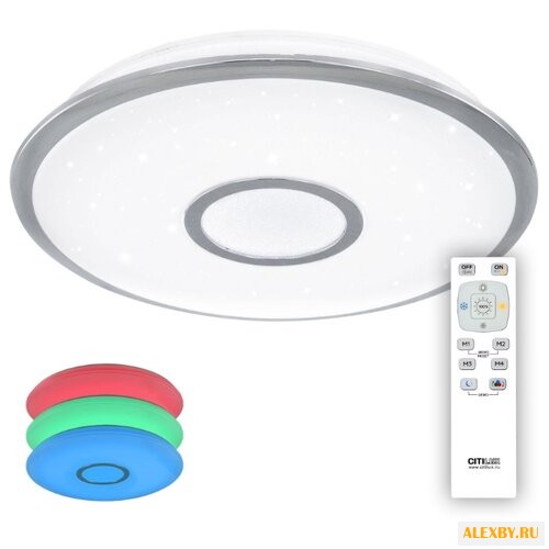 Люстра Citilux Старлайт