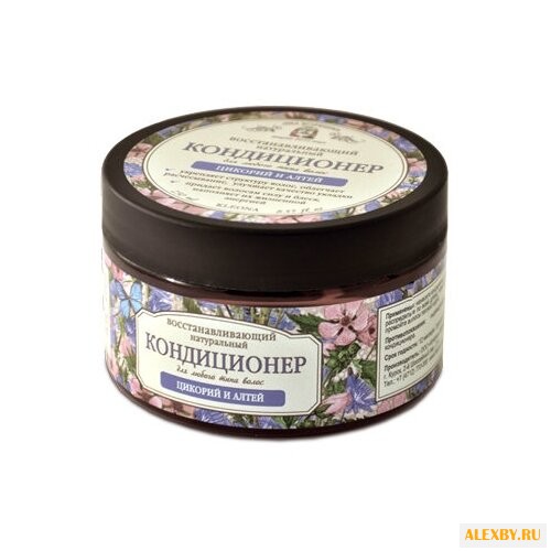 Kleona кондиционер Цикорий и