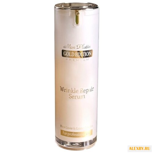 Mon Platin Gold Edition