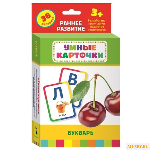 Набор карточек РОСМЭН Умные