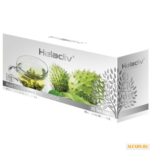 Чай зеленый Heladiv Pure ceylon