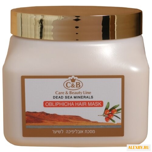 Care & Beauty Line Облепиховая