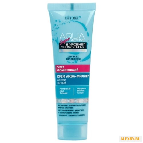 Витэкс Аква Super Актив - 6