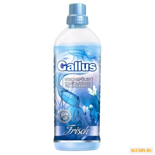 Кондиционер-концентрат Свежесть