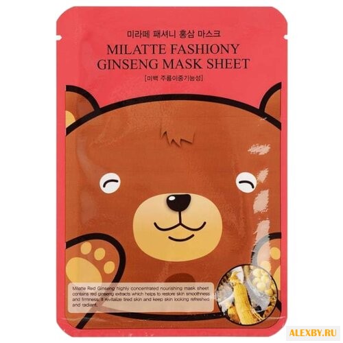 Milatte Маска с экстрактом