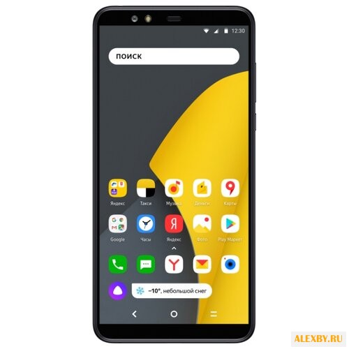 Смартфон Яндекс.Телефон