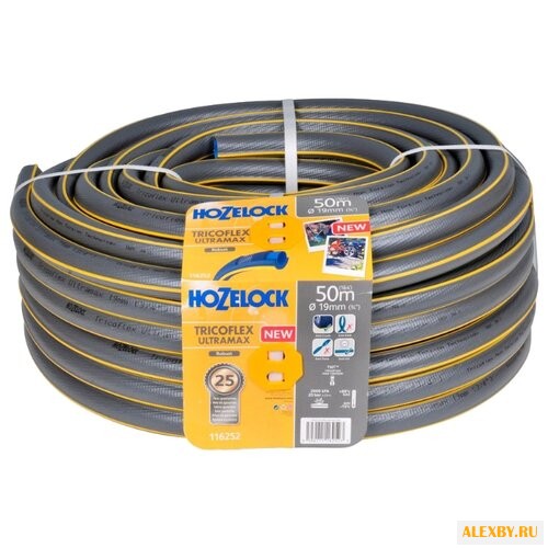 Шланг HOZELOCK Tricoflex
