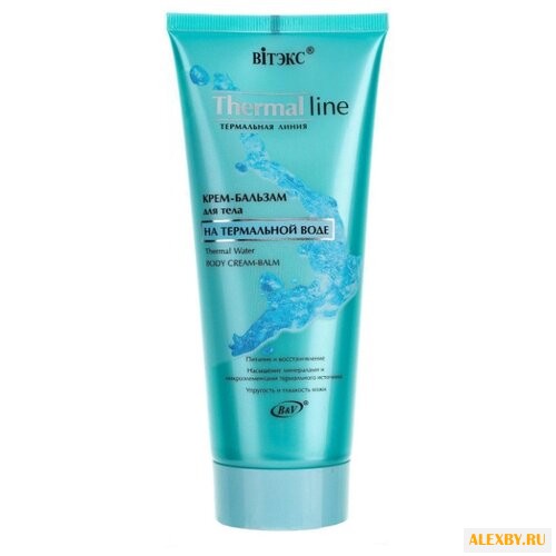 Крем-бальзам для тела Витэкс на