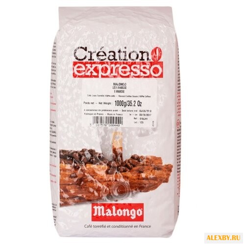 Кофе в зернах Malongo Смесь 6