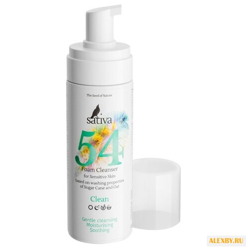 Sativa №54 пенка очищающая для