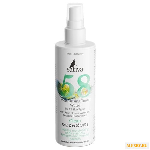 Sativa Тоник увлажняющий № 58