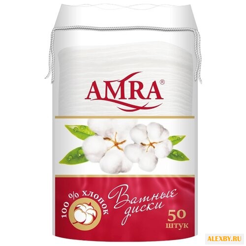 Ватные диски Amra с прошитым