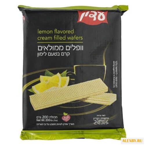 Вафли Adin с лимонной начинкой
