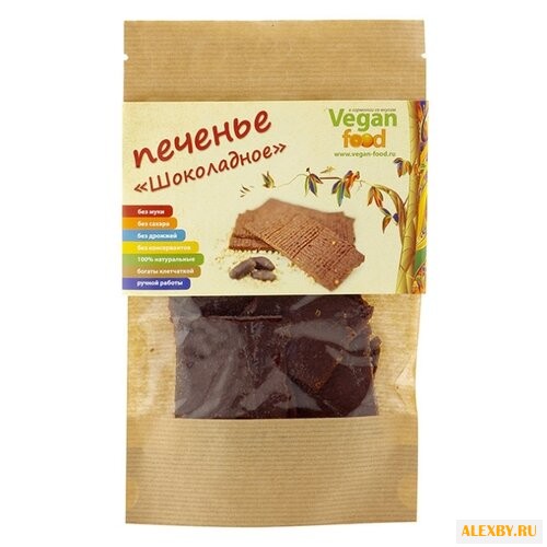 Печенье Vegan food Шоколадное