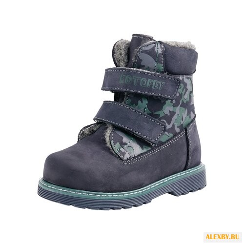 Ботинки КОТОФЕЙ 352126