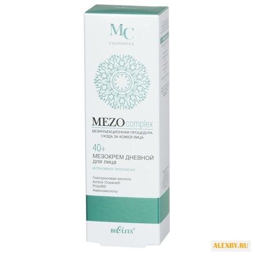 Крем Bielita MEZOcomplex для