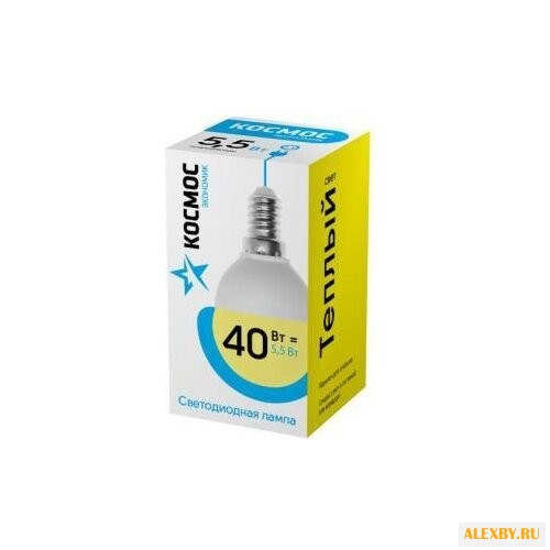 Лампа светодиодная КОСМОС