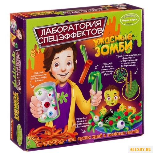 Набор BONDIBON Лаборатория