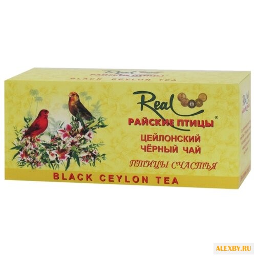 Чай черный Real Райские птицы