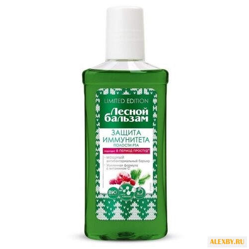 Лесной бальзам ополаскиватель