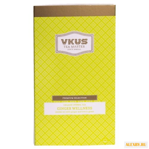 Чай травяной VKUS Ginger