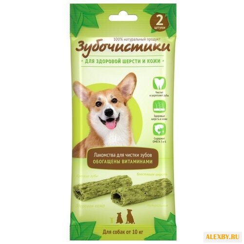 Лакомство для собак Зубочистики