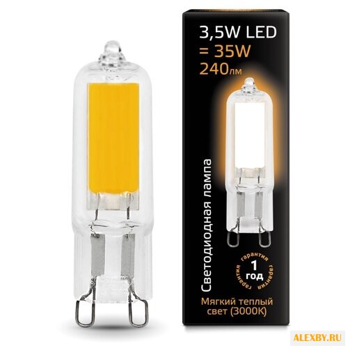 Лампа светодиодная gauss LED