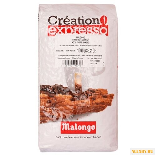 Кофе в зернах Malongo Ethiopia